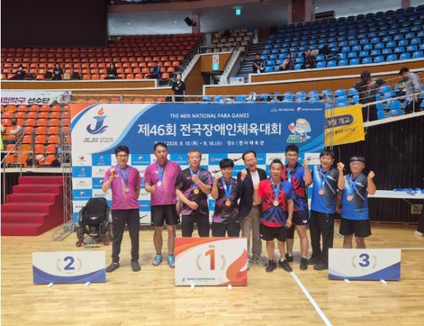 장수군장애인체육회, 제46회 전국장애인체육대회 금메달 획득 기사 이미지