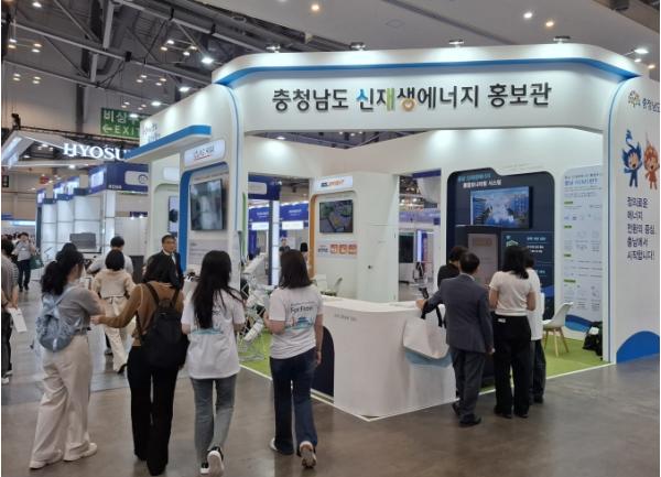 충남TP, ‘2026 대한민국 에너지대전’서 충남 신재생에너지 홍보관 운영 기사 이미지
