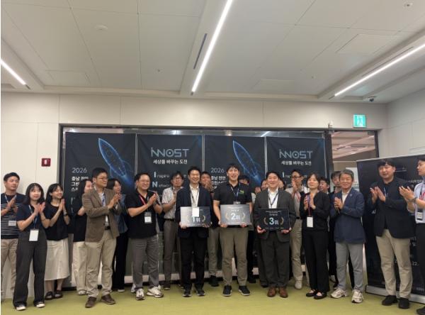 충남콘텐츠진흥원, 스타트업 투자유치 위한  ‘INNOST 파이널 데모데이’ 성료 기사 이미지