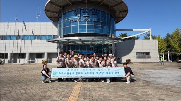 충남도 추석맞이 ‘우리 마을 새단장’ 추진 기사 이미지