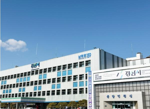 경산시, 추석 연휴 문 여는 병·의원 및 약국 운영 기사 이미지