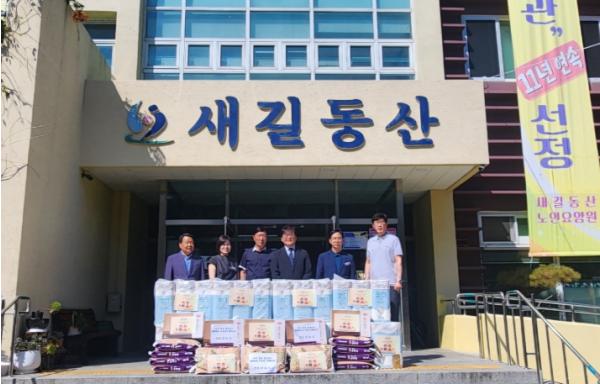 함안군, 따뜻한 발걸음으로 이웃의 마음을 잇다 기사 이미지