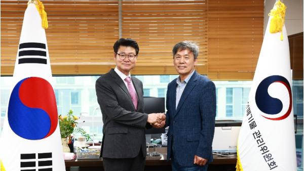 울진군, 고준위방사성폐기물 관리시설 유치 공론화 ‘첫발’ 기사 이미지
