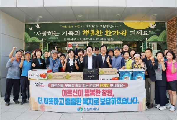 강기윤 창원특례시장, 복지부터 경제까지‘민생 직진 24시’ 기사 이미지