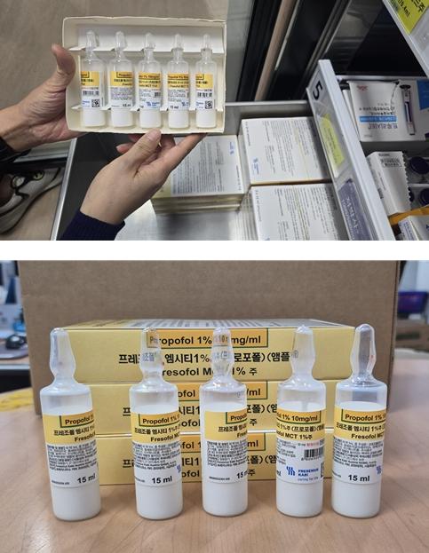 서울시, 125개소 프로포폴 관리실태 들여다보니…26개소 위반
