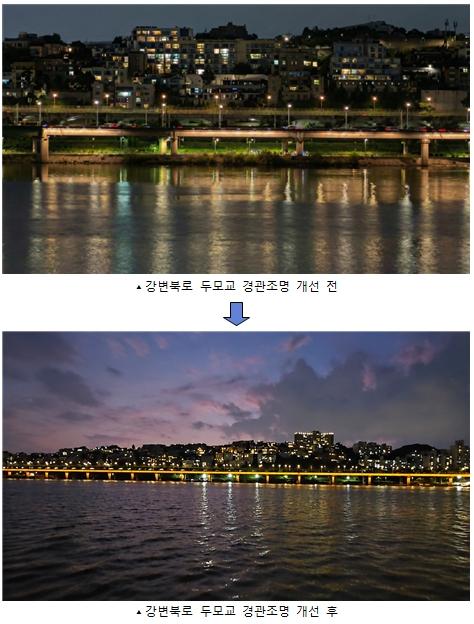 어두웠던 교량 아래가 밤이 되면 빛의 명소로… '서울 라이트업' 본격 추진