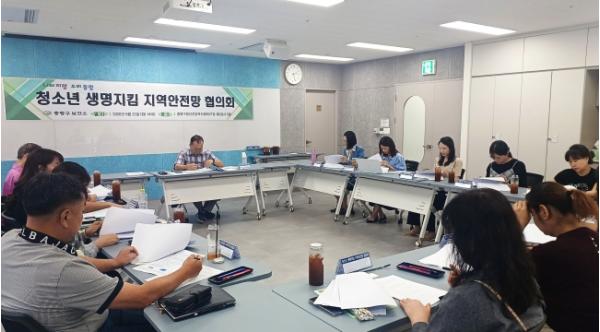 중랑구, 위기 청소년 함께 살피는 지역안전망 구축 기사 이미지