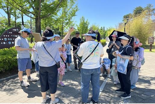 '미션 수행하며 시민공원 알아봐요' 부산시민공원 역사관, '구석구석 시민공원 미션 탐험대' 운영! 기사 이미지