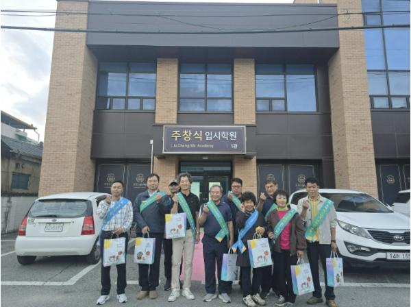 봉화군, 청소년 유해환경 예방 및 보호 캠페인 실시 기사 이미지