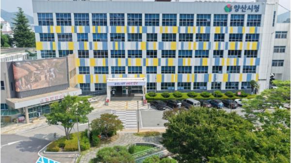 양산시, 단계별 체계적 안전교육 ‘중대재해 Zero’ 총력 기사 이미지