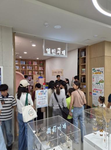 서구 도서관에 도마뱀이 나타났다!… 내당도서관, 독서의 달 ‘이색 체험’ 풍성 기사 이미지
