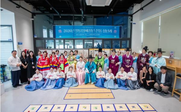 서해구, 청년주간 맞아 발달장애 청년 전통 성년례 개최 기사 이미지