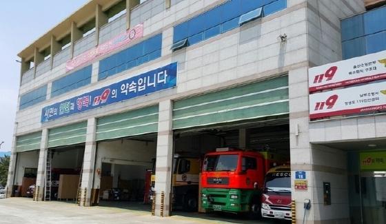 추석 연휴 내 119신고 2,310건 대응 울산소방본부, 각종 재난에 신속 대응... 빈틈없는 안전관리 기사 이미지