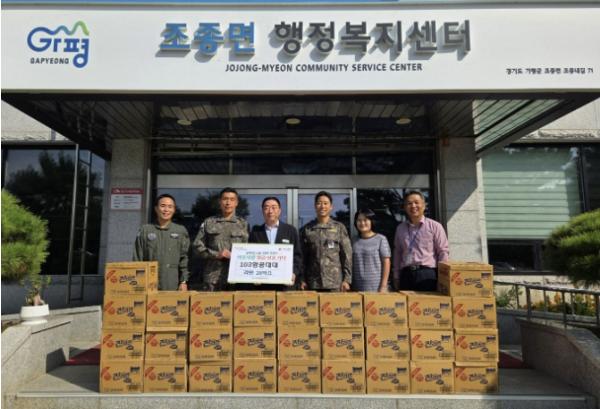 가평 103항공대대, 조종면에 라면 29박스 기탁 기사 이미지