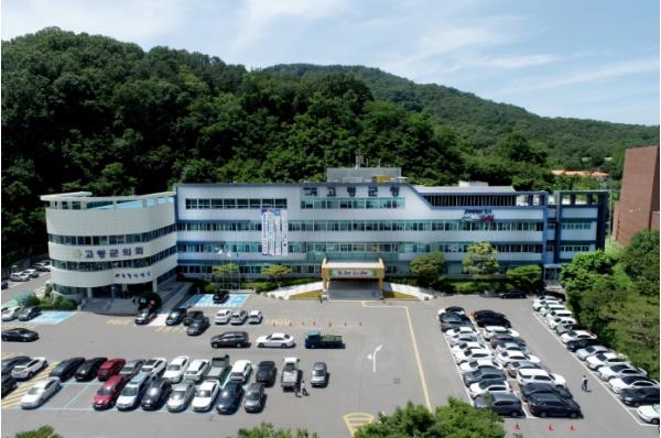 고령군, 2026년 청년 행복 임대주택 입주 대상자 모집 기사 이미지