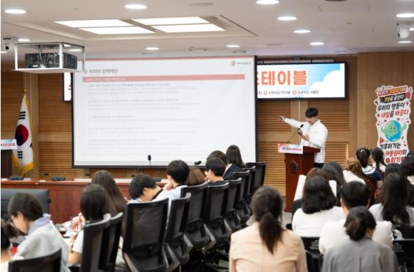 울산시교육청 울산 학생들의 기후 행동, 국회서 성과 거둬 기사 이미지