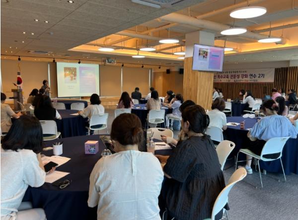 강남교육지원청, 보호자·교원 대상 맞춤형 연수 10회 운영 기사 이미지