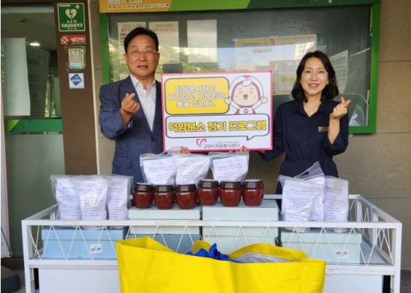 고양시자원봉사센터, 고양시원흥종합사회복지관에 고추장 나눔  기사 이미지