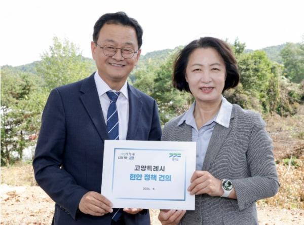 민경선 고양시장, 추미애 도지사·김성회 국회의원과 창릉신도시 현장점검 기사 이미지