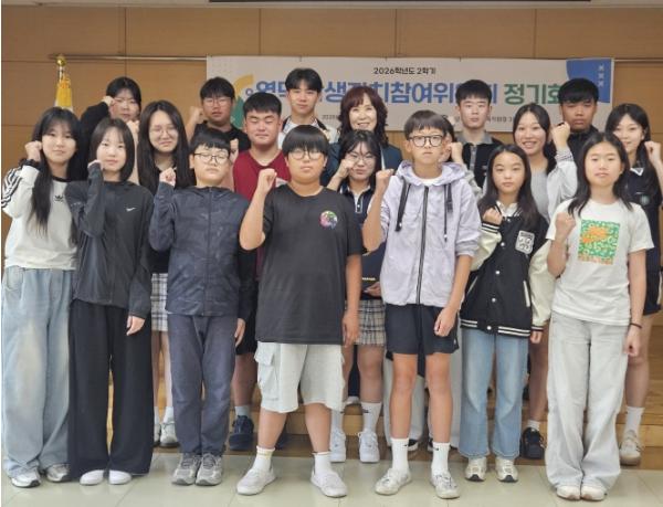 영덕교육지원청 2026 학생자치참여위원회 2학기 정기회 개최 기사 이미지