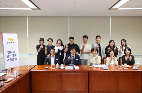 조용식 울산교육감, 학교응급심리지원단 만나 현장 지원 방안 살펴 기사 이미지