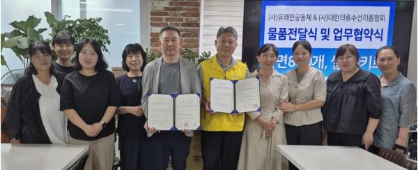 안양시공익활동지원센터, 공익넷에서 시작된 연결, 민민협력으로 지역의 공익을 넓히다 기사 이미지
