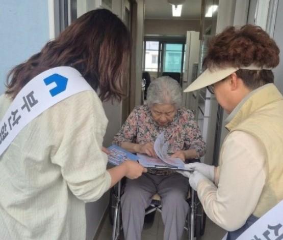 영도구, 추석 맞이 통합돌봄 가가호호 집중 홍보 안내 실시 기사 이미지