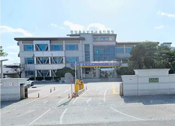 2026년 안동-장성교육지원청 교육 교류 공동 연수 실시 기사 이미지