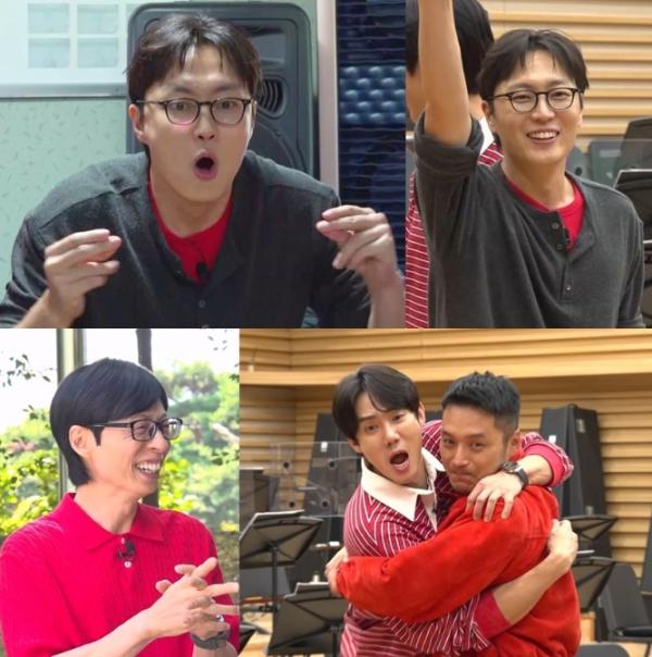 [SBS 틈만나면,] 노재원, '오징어게임 출신 맞네~' 현빈 능가하는 승부욕캐! 유재석 '역대급이네'