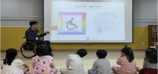 홍성군보건소, 찾아가는 장애발생예방교육 실시 기사 이미지