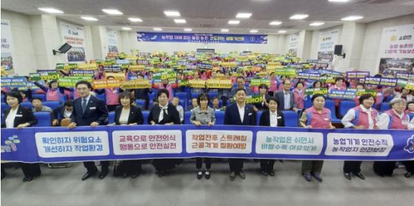 '태안군 농촌을 밝히는 여성 리더들' 태안군 생활개선회, 한마음 화합대회 성료 기사 이미지