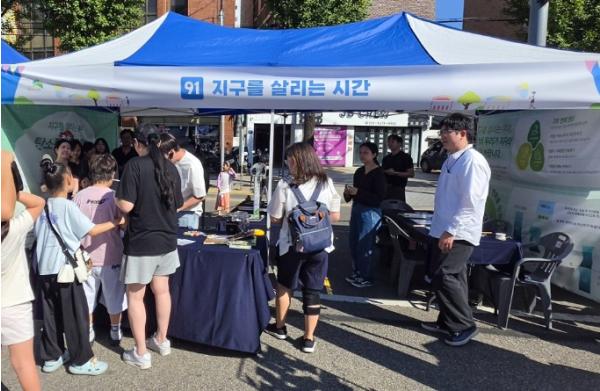 은평구 은뜨락도서관, 주민 553명과 일상 속 환경 실천 다짐 기사 이미지