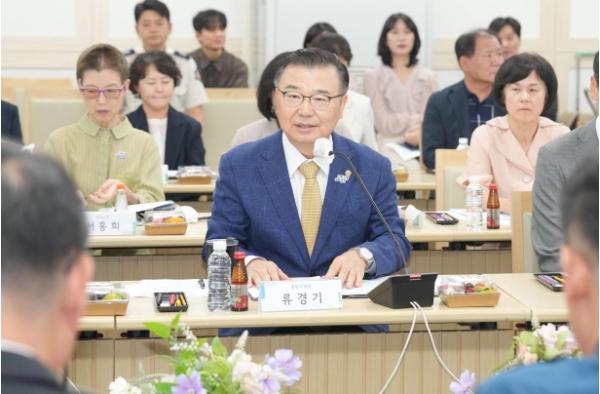 중랑구, 함께 협력해 지키는 제12회 지역치안협의회 개최 기사 이미지