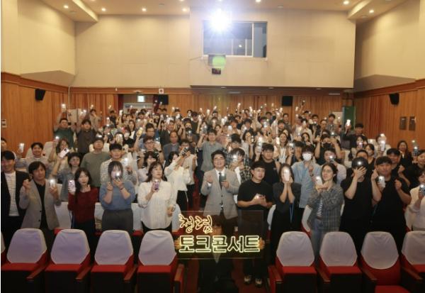 상주시, 참여와 소통으로 청렴 역량 높인다 기사 이미지