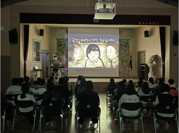 상주시보건소, 초등학생 대상 '샌드아트 흡연예방 교육' 실시 기사 이미지