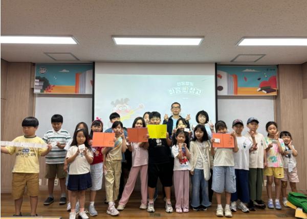남구 구립도서관, 2026년 독서의 달 행사 성료 기사 이미지