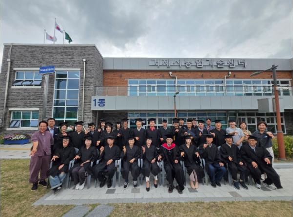 실습·현장중심 교육 결실, 제16기 거제시농업인대학 수료식 열려 기사 이미지