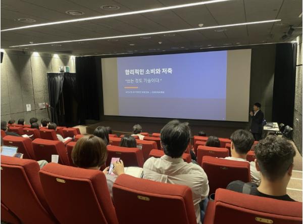 부천시, 자활 현장 종사자 '금융자립지원 역량강화 교육' 실시 기사 이미지