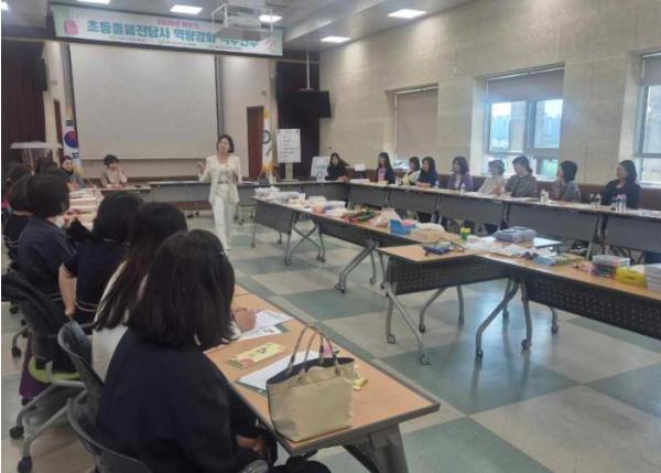 영주교육지원청, 하반기 초등돌봄전담사 그림책 테라피 교육 실시 기사 이미지