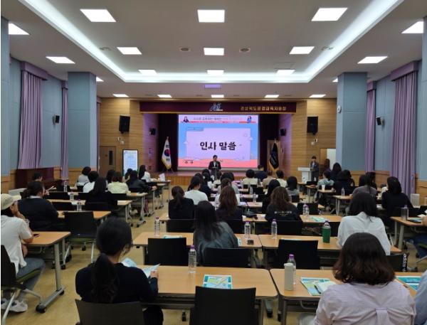 문경교육지원청기초학력거점지원센터, 학부모 연수 개최 기사 이미지