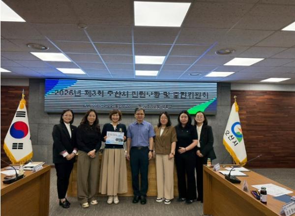 오산시, 제2기 인권보장 및 증진 기본계획 수립 연구용역 최종보고회 개최 기사 이미지