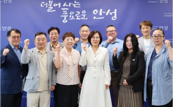 안성시, 소상공인연합회와 현장 소통 간담회 개최 기사 이미지