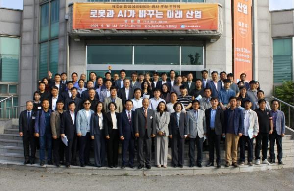 안성상공회의소, 제15회 명사 초청 조찬회 개최 기사 이미지