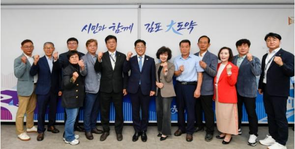 이기형 김포시장, 민주평통 김포시협의회 임원진과 차담 기사 이미지