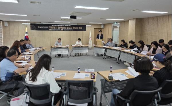 “백제문화제 성공 우리가 이끈다” 공주시자원봉사센터, 참여 단체 간담회 개최 기사 이미지