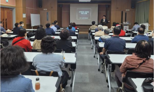 동구 노동자지원센터, ‘직장 내 갈등해결 대화법’취업 특강 개최 기사 이미지