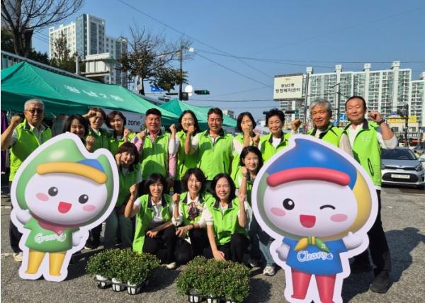 광주시 광남2동 지역사회보장협의체, 가을꽃 바자회 개최 기사 이미지
