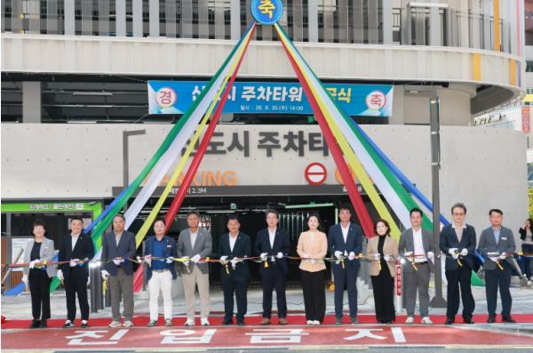 예천군, 신도시 주차타워 30일 준공식 개최 기사 이미지