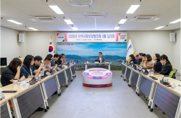 부산진구, 제6기 지역사회보장계획 수립 ‘모두의 일상이 든든한, 살고 싶은 부산진구’ 기사 이미지