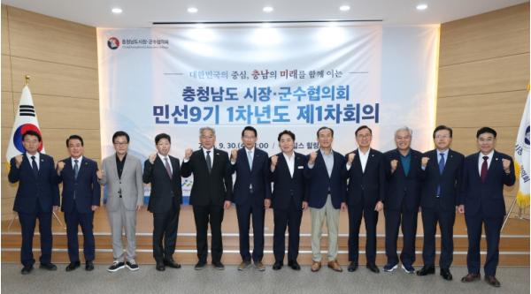 논산시, ‘소중한 사람들(장애인)’ 의 존엄과 자립 위한 제도 개선 건의 백성현 논산시장, “누구나 존중받으며 일하고 꿈꿀 수 있는 사회 만들어야” 기사 이미지